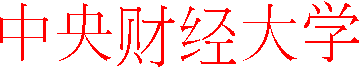 威廉希尔