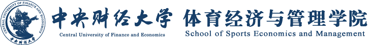 威廉希尔WilliamHill